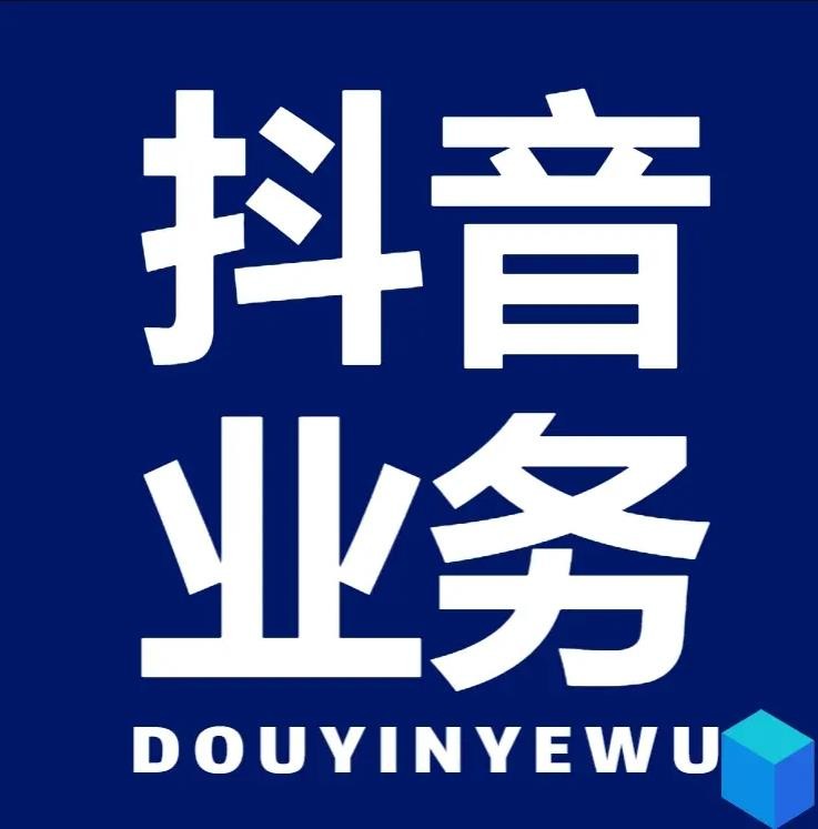 qq会员刷永久会员卡盟